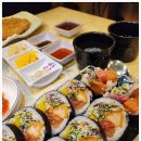 미남참치 이미지