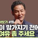 책과나무 이미지