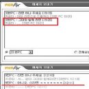 해바라기PC방 이미지