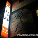 구암동326 이미지