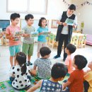 병점뉴질랜드어린이집 이미지