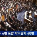 어가랑