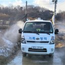 일대농장(1) 이미지