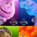 주식회사 아리아나 네이버블로그