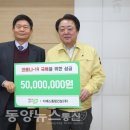 디에스종합건설㈜ 이미지