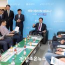 주식회사 코어드