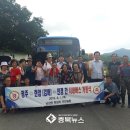 현암리(검배) 충북뉴스