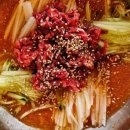 우회전용황점