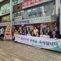 김영숙헤어스쿨