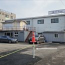 공임천국 이미지