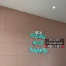 신대6차 앞 이미지