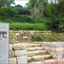 언덕배기어린이공원 이미지