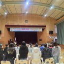 신암초등학교 이미지