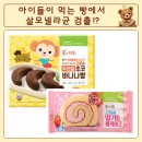 유한회사 마더구스