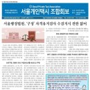 개인화물65 이미지