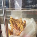 홍삼건강원 이미지