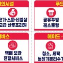 건원 이미지