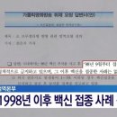 한우소리 이미지