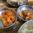 종갓집 칼국수 이미지