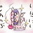 레미 이미지