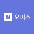 [공유] [무료서평이벤트] 원하는 것을 얻는 사람은 3마디로 말한다 :: 오수향님 신간 ☞ 서평단 모집합니다