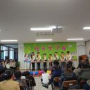 재산면사무소 이미지