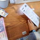 예뻐지개냥 이미지