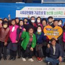 오창농협 하나로마트 이미지