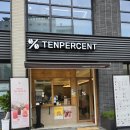 용인김량장동카페 텐퍼센트커피에서 힐링하고 왔어요