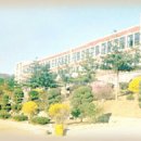 동두천초등학교 이미지