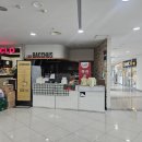 넝쿨공인중개사사무소 이미지