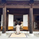 송담서원 이미지