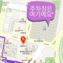 교담길 이미지
