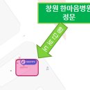 사림동 동물약국 이미지