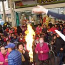 원고개시장 이미지