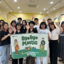 (재)임실치즈앤식품연구소 이미지