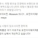 스탠다드옵티크 이미지