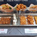 비비큐증평점 이미지