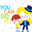 영어의 힘 앞 이미지