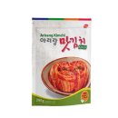 고비고개로 | |7, 8월 몽골 중부 여행 후기 마지막| 테를지...국영백화점 / 순대국밥 / 고비 캐시미어 / 칭기즈칸...