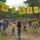 명사둘레길 이미지