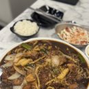 고추찜닭 | 대구 수성구 찜닭 맛집 히로미찌 찜닭, 25년 전통 추억의 맛 스페셜 고추찜닭 후기