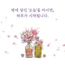 그림상회 이미지