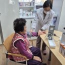 산달보건진료소 이미지