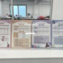 아지트 포 독 이미지