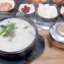 신토불이반찬 - 당진시 당진시장길 99 | 신토불이반찬