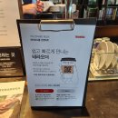 테라메라