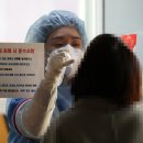 중인보건진료소 이미지