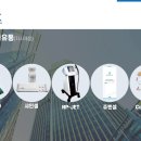 (주)지엠케이컴퍼니