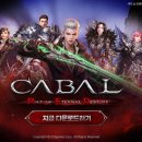 마가게임즈 이미지